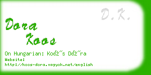 dora koos business card